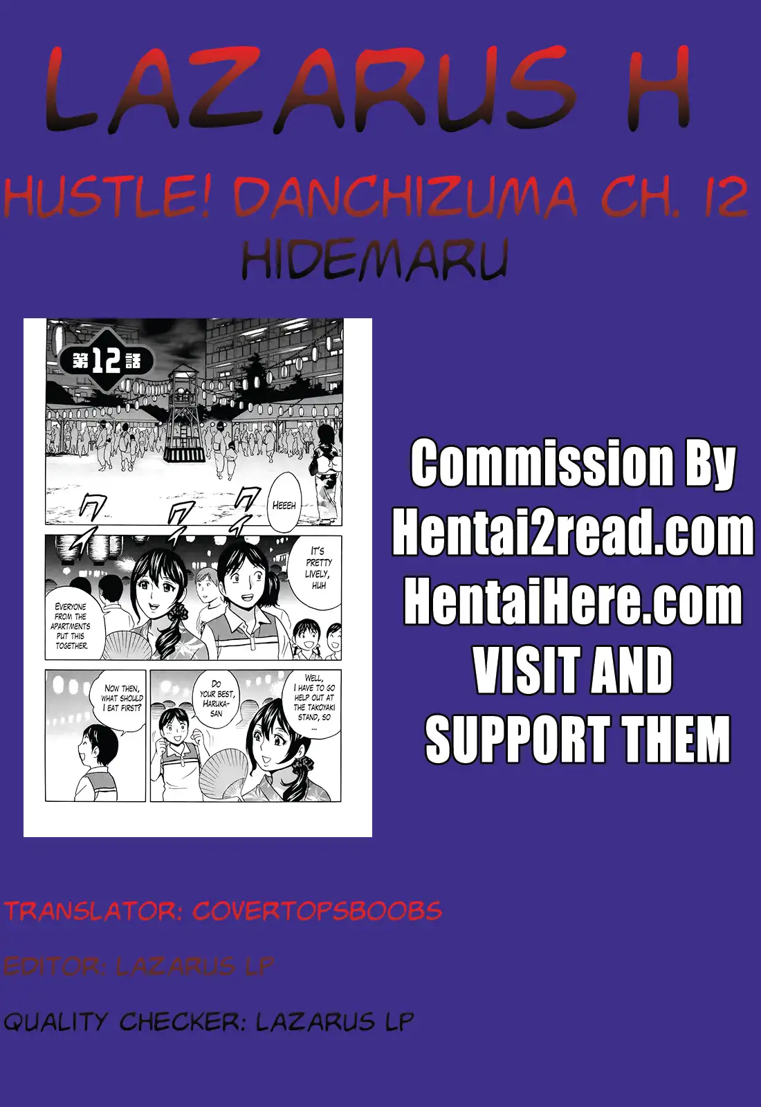 Hustle! Danchizuma♥ Chapter 12 - HolyManga.Net