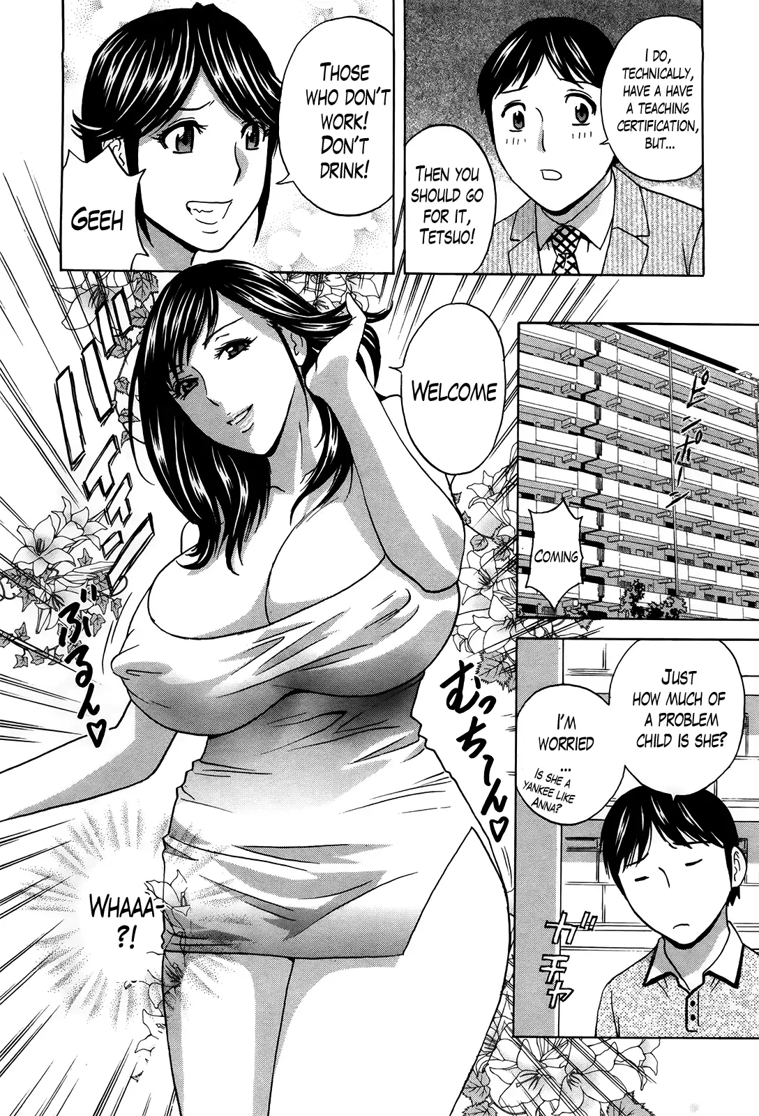 Hustle! Danchizuma♥ Chapter 13 - HolyManga.Net