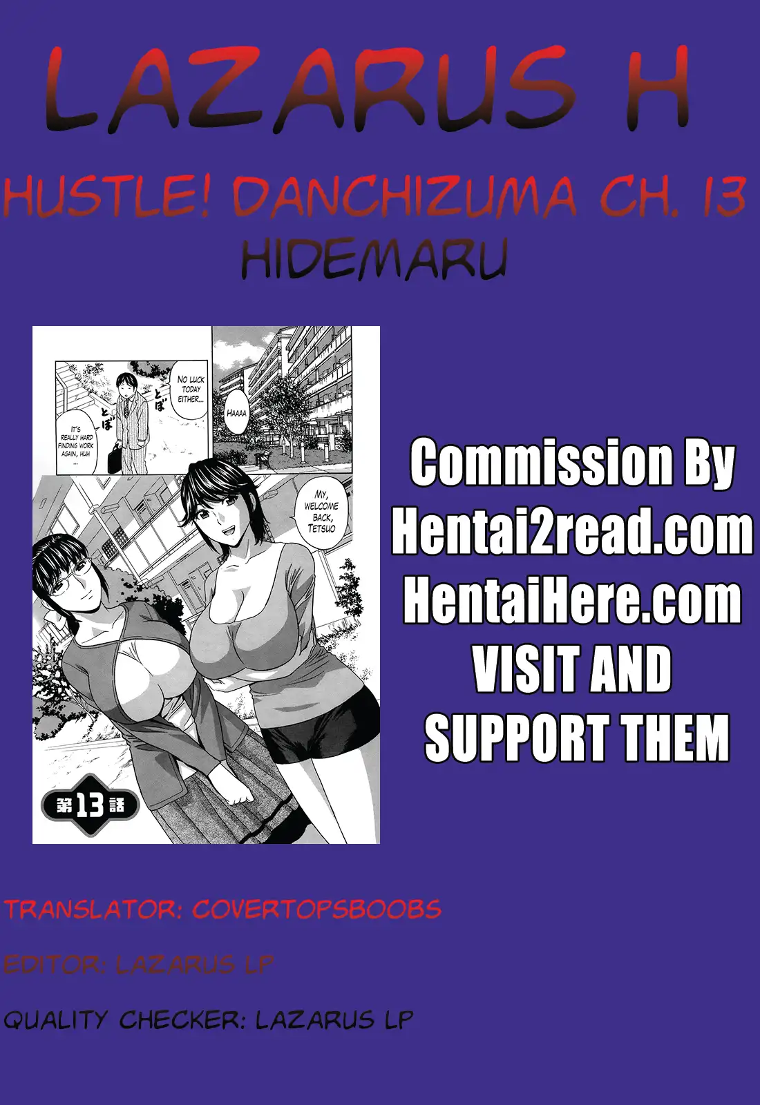 Hustle! Danchizuma♥ Chapter 13 - HolyManga.Net