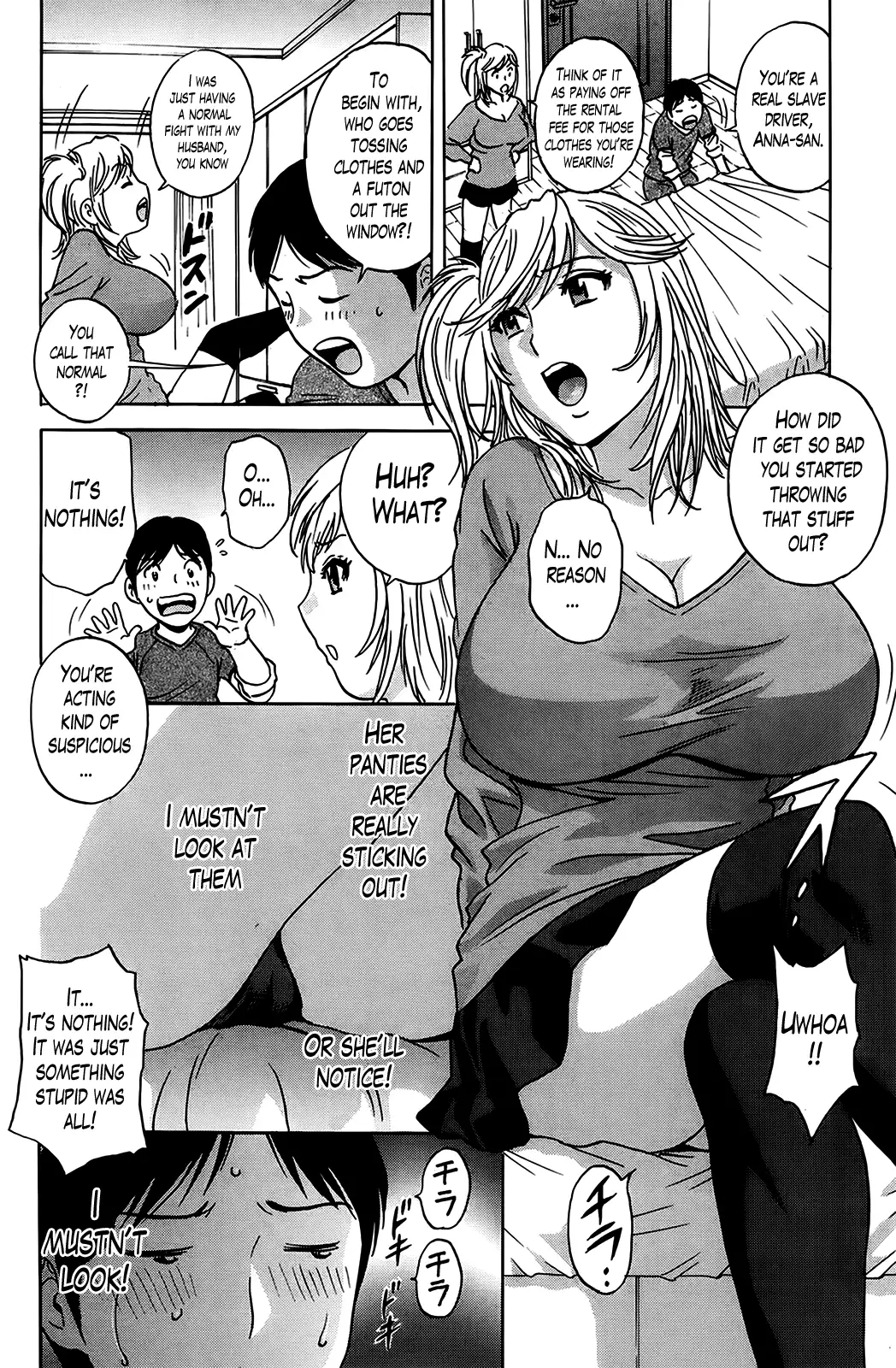 Hustle! Danchizuma♥ Chapter 4 - HolyManga.Net