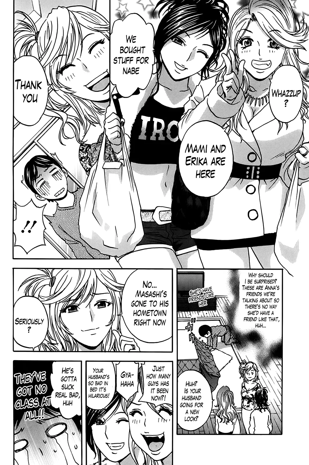 Hustle! Danchizuma♥ Chapter 5 - HolyManga.Net