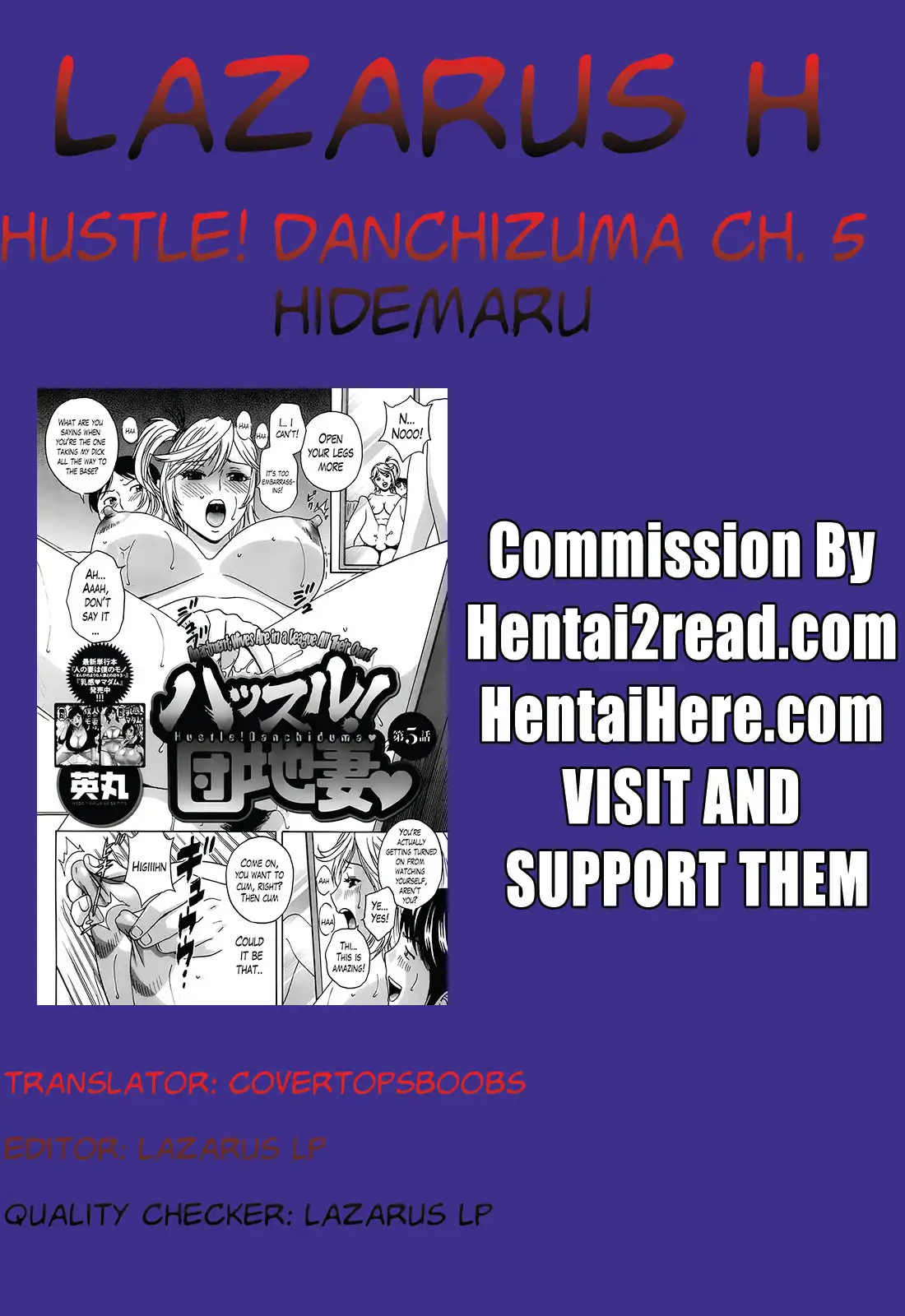 Hustle! Danchizuma♥ Chapter 5 - HolyManga.Net