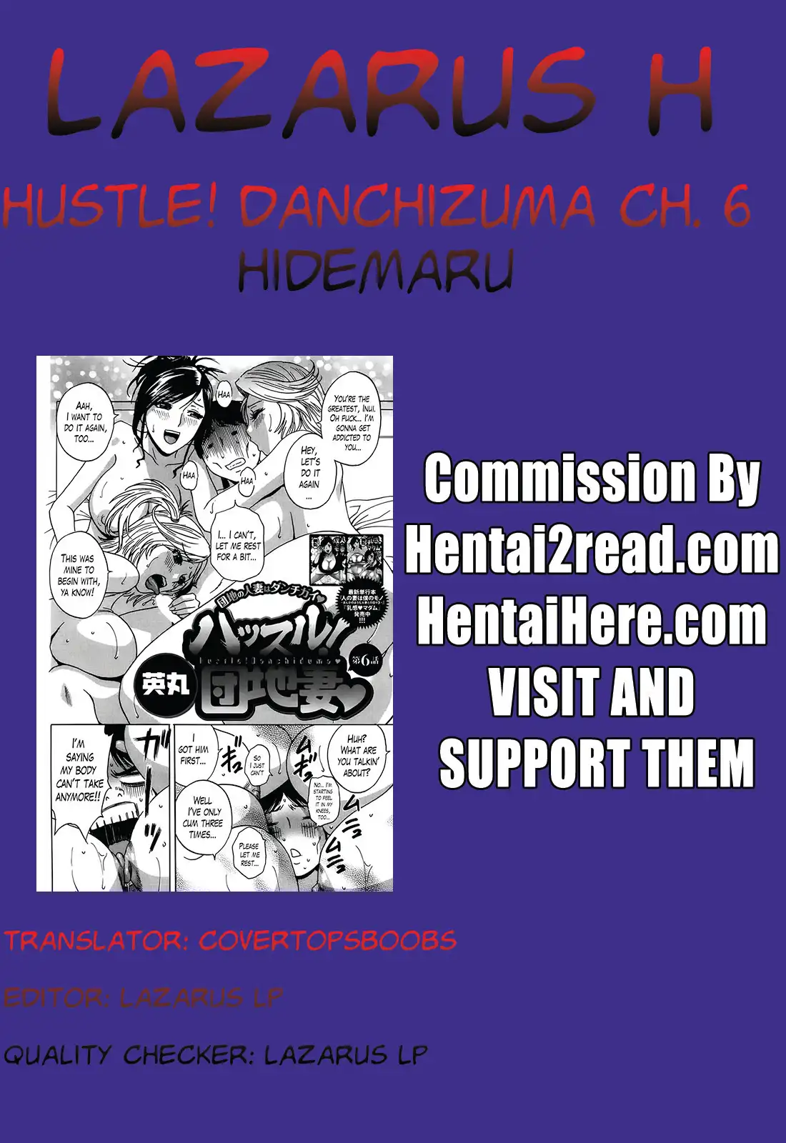 Hustle! Danchizuma♥ Chapter 6 - HolyManga.Net