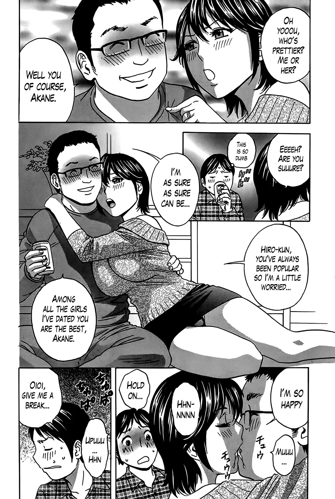 Hustle! Danchizuma♥ Chapter 7 - HolyManga.Net