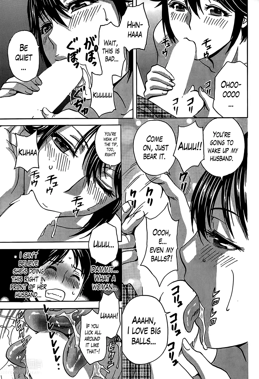 Hustle! Danchizuma♥ Chapter 7 - HolyManga.Net