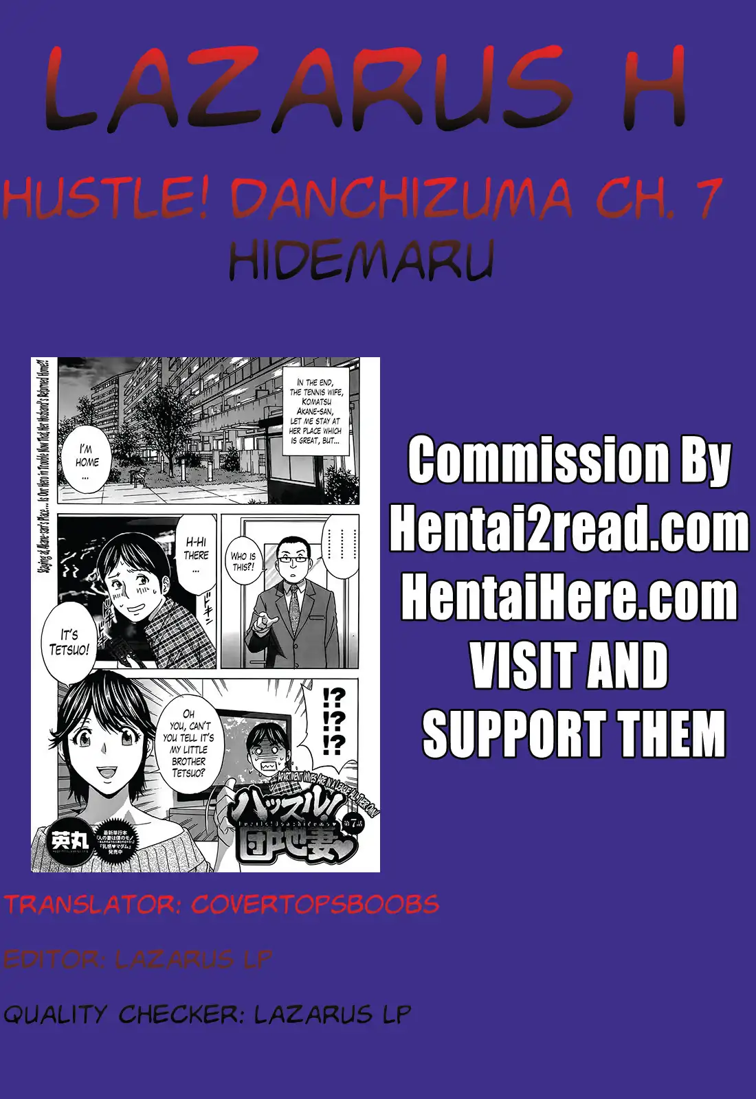 Hustle! Danchizuma♥ Chapter 7 - HolyManga.Net