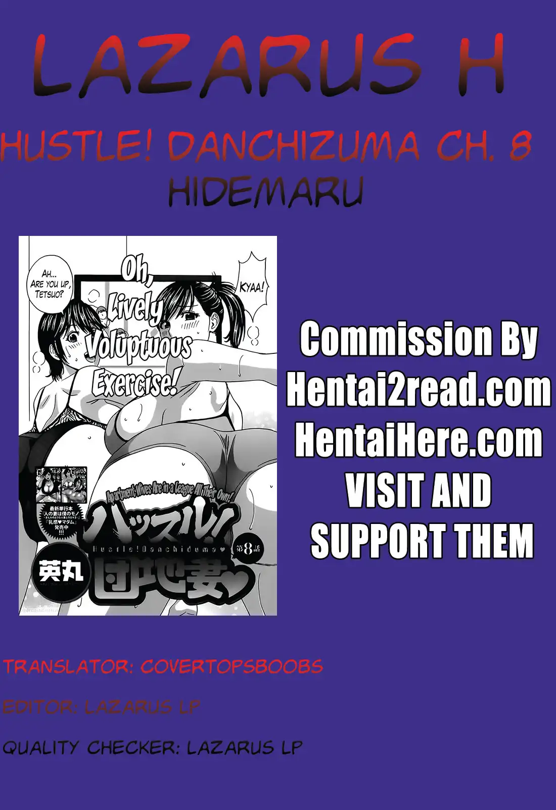 Hustle! Danchizuma♥ Chapter 8 - HolyManga.Net