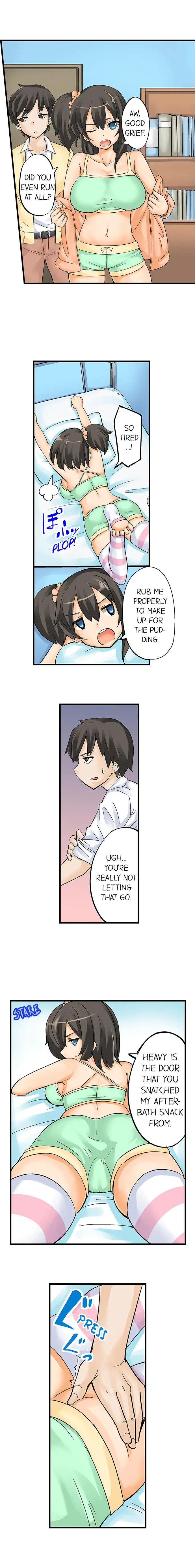 I Massage My Sister Every Night Chapter 1 - HolyManga.Net