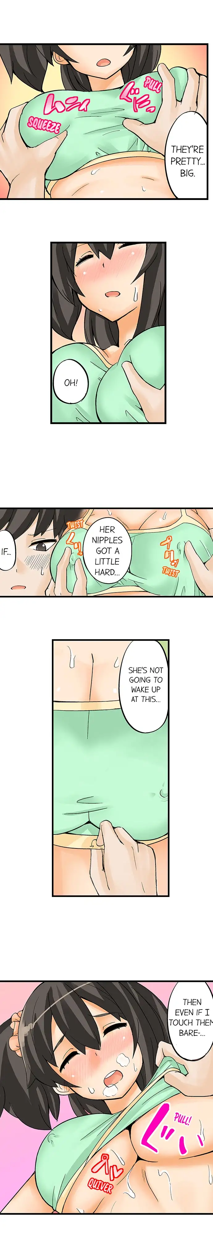 I Massage My Sister Every Night Chapter 2 - HolyManga.Net