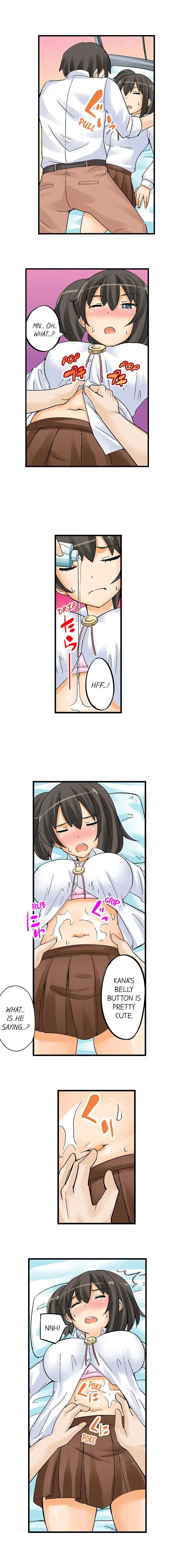 I Massage My Sister Every Night Chapter 3 - HolyManga.Net