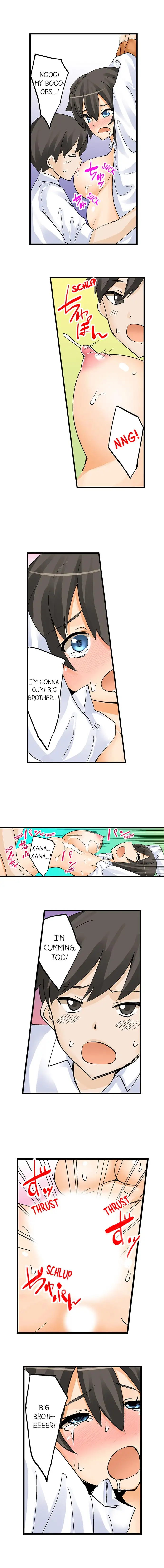 I Massage My Sister Every Night Chapter 6 - HolyManga.Net