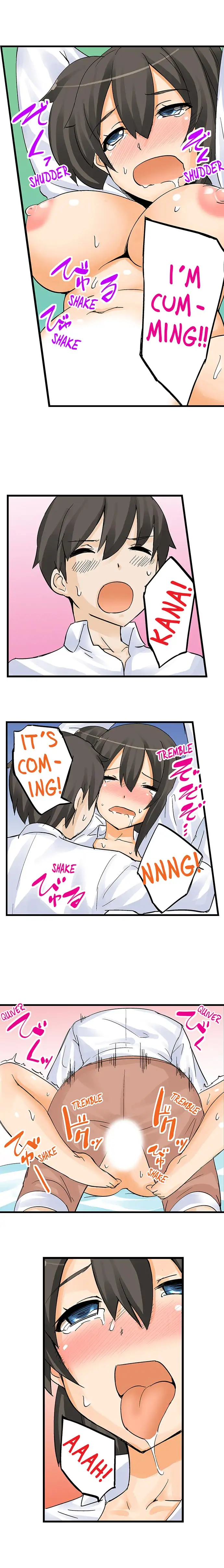 I Massage My Sister Every Night Chapter 6 - HolyManga.Net