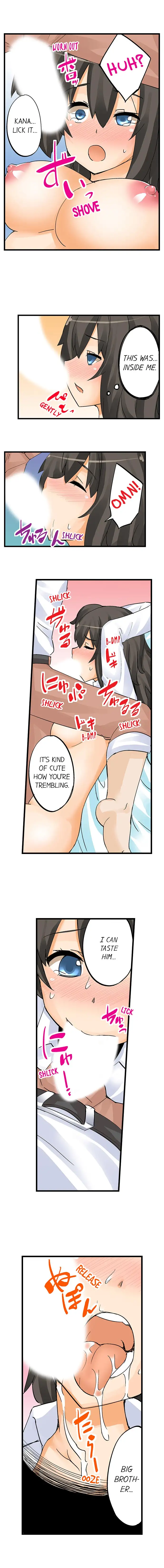 I Massage My Sister Every Night Chapter 6 - HolyManga.Net