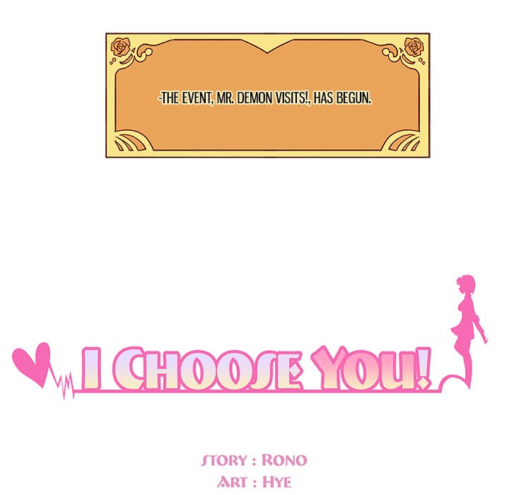 I Choose You! Chapter 41 - HolyManga.Net