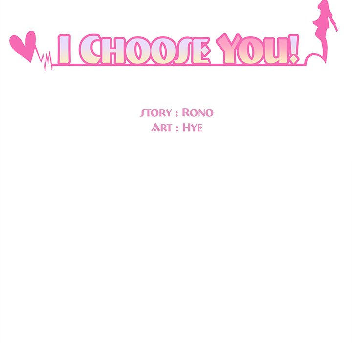 I Choose You! Chapter 46 - HolyManga.Net