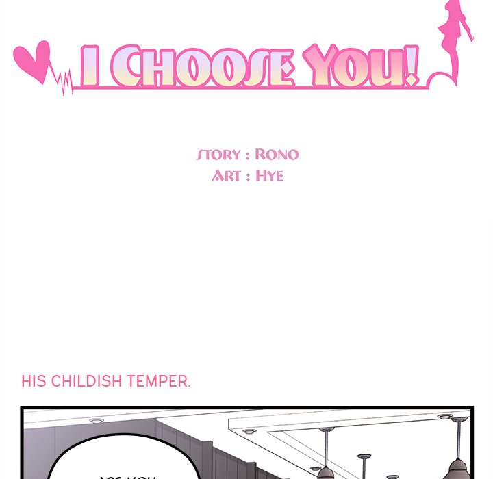 I Choose You! Chapter 28 - HolyManga.Net