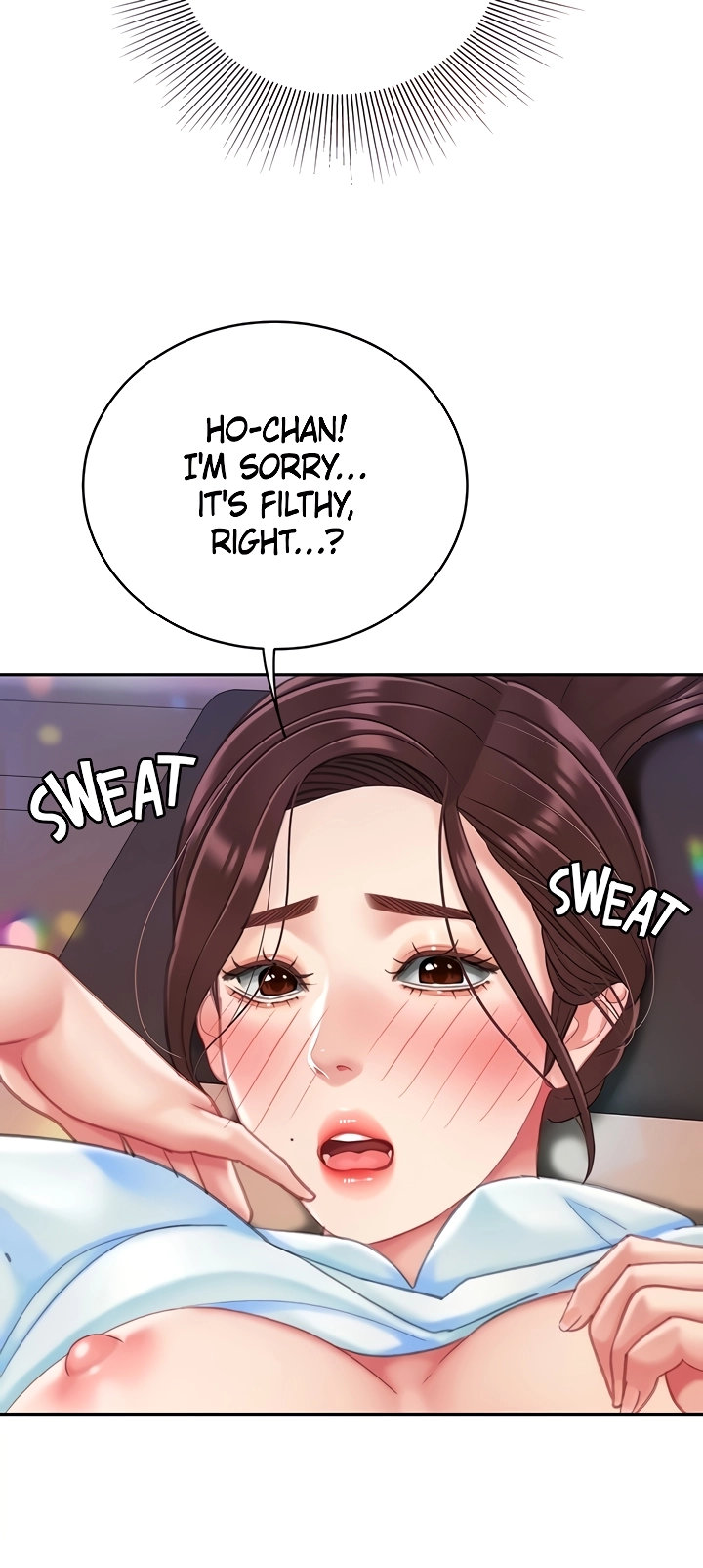 I Want A Taste Chapter 17 - HolyManga.Net