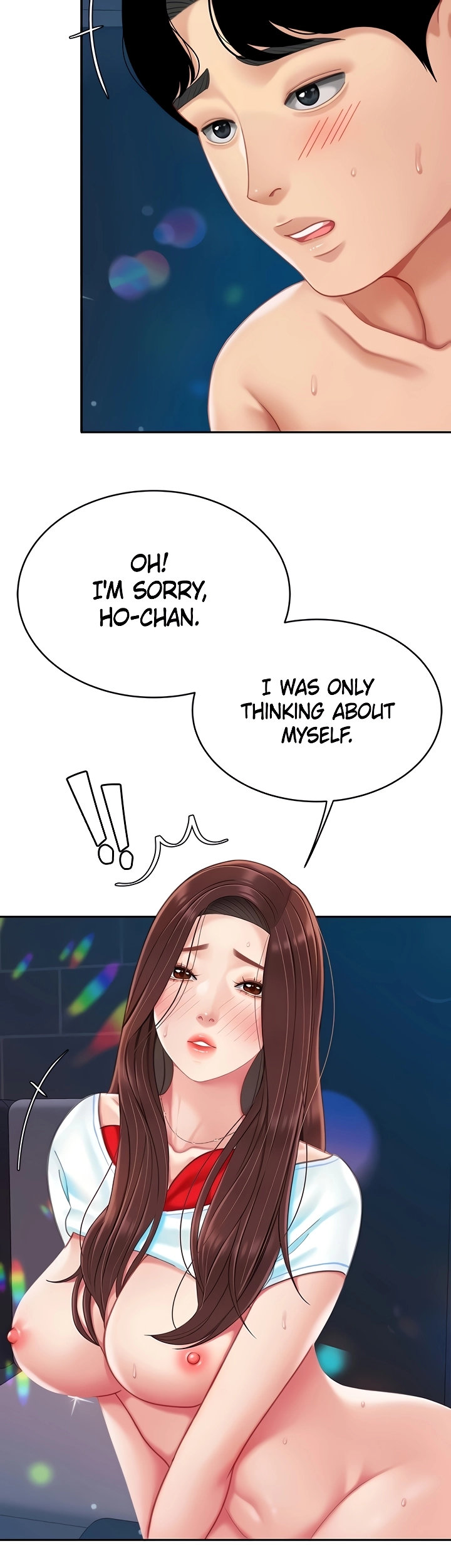 I Want A Taste Chapter 18 - HolyManga.Net