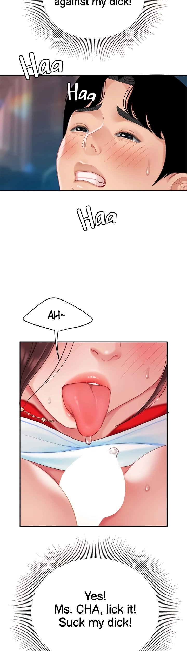 I Want A Taste Chapter 18 - HolyManga.Net