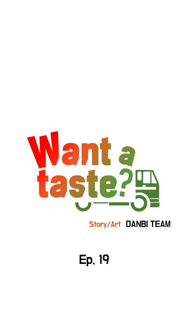 I Want A Taste Chapter 19 - BidManga.com