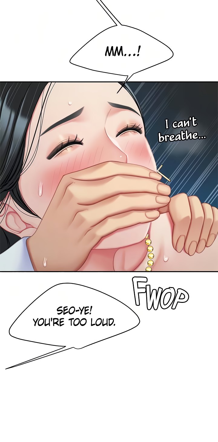 I Want A Taste Chapter 24 - HolyManga.Net