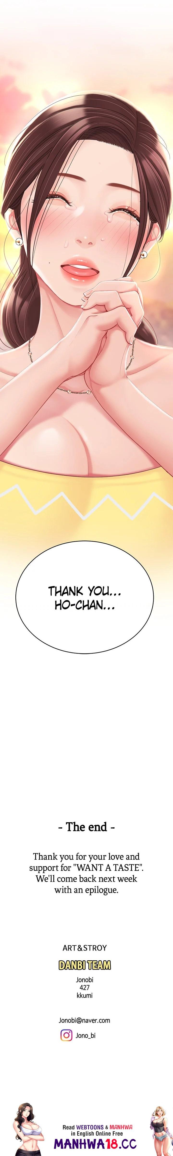 I Want A Taste Chapter 29 - HolyManga.Net