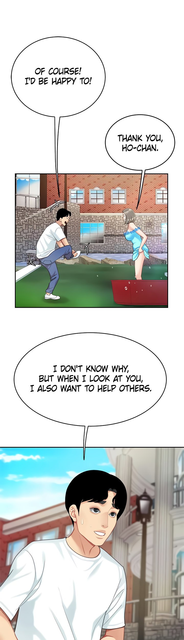 I Want A Taste Chapter 20 - HolyManga.Net