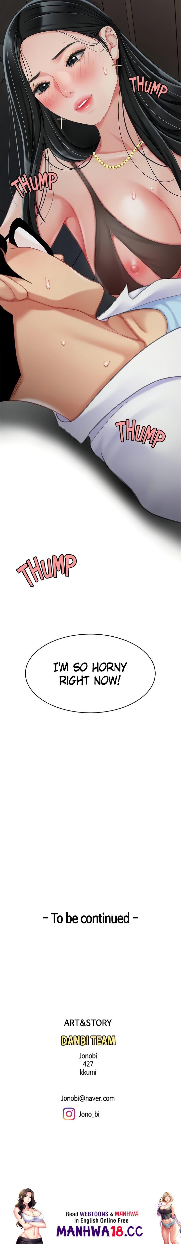 I Want A Taste Chapter 23 - HolyManga.Net