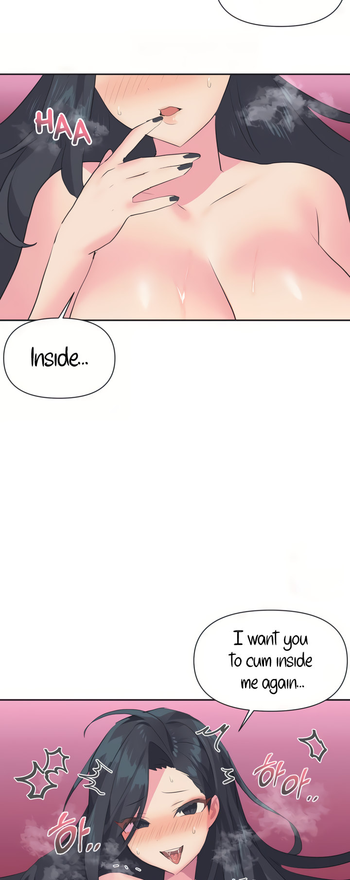 Idol’s Mating Chapter 4 - HolyManga.Net