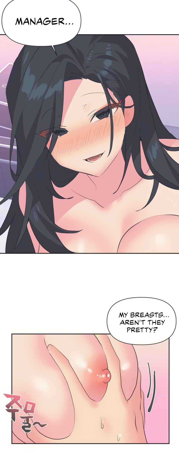 Idol’s Mating Chapter 4 - HolyManga.Net