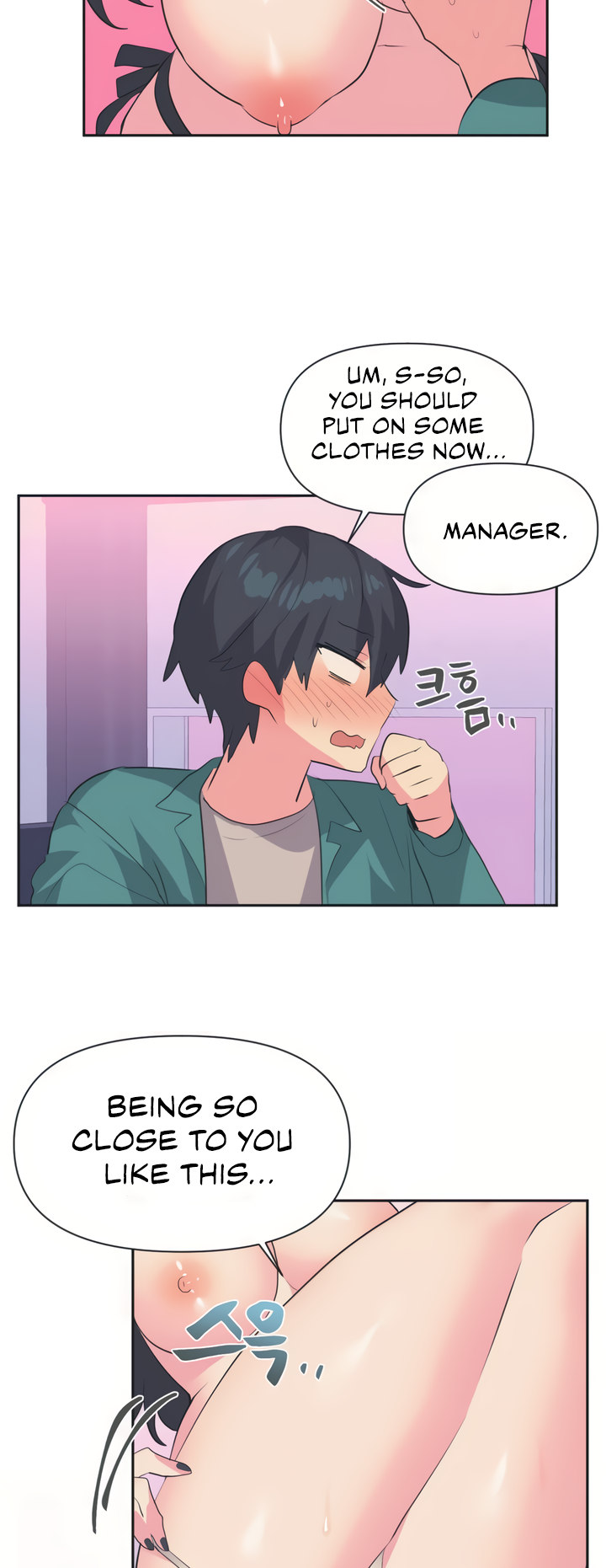 Idol’s Mating Chapter 4 - HolyManga.Net