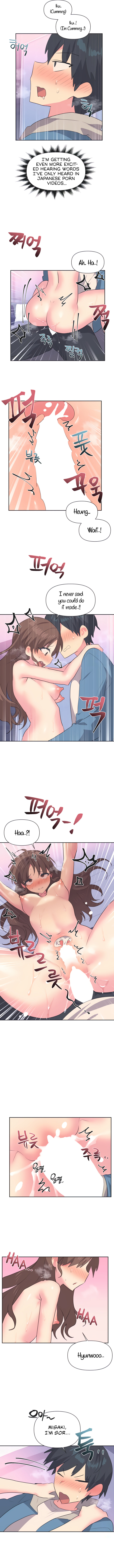 Idol’s Mating Chapter 7 - HolyManga.Net