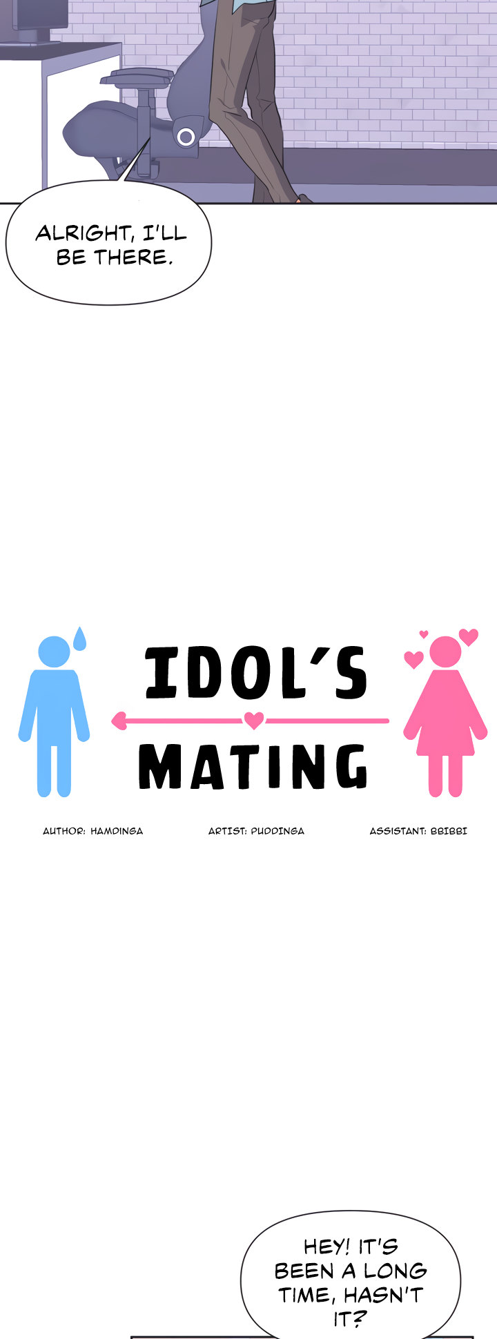 Idol’s Mating Chapter 1 - HolyManga.Net