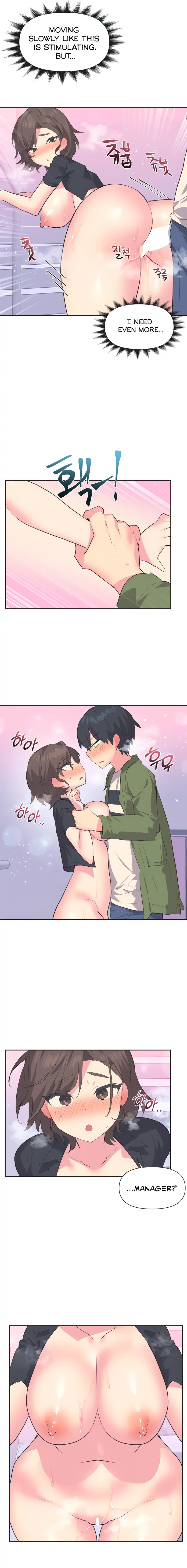 Idol’s Mating Chapter 11 - HolyManga.Net