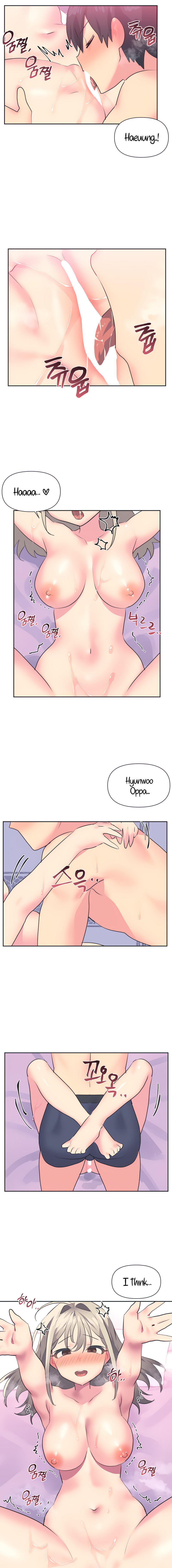 Idol’s Mating Chapter 15 - HolyManga.Net