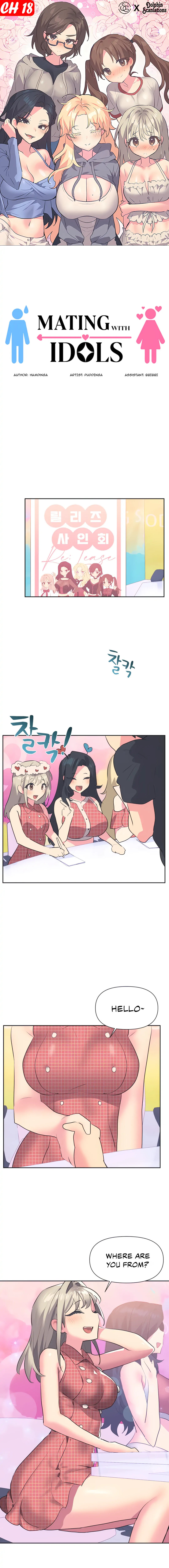 Idol’s Mating Chapter 18 - HolyManga.Net