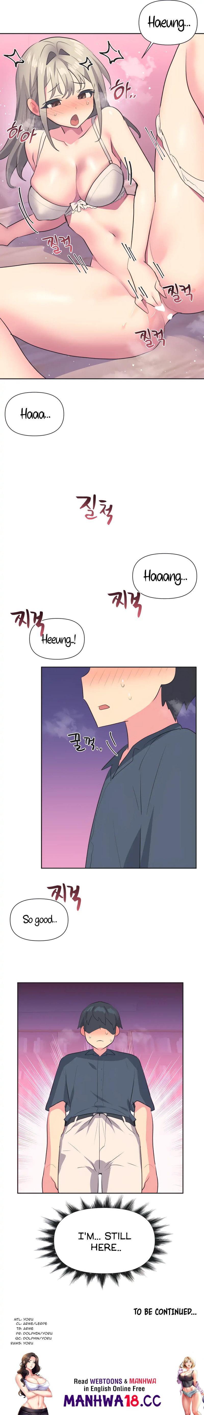 Idol’s Mating Chapter 18 - HolyManga.Net