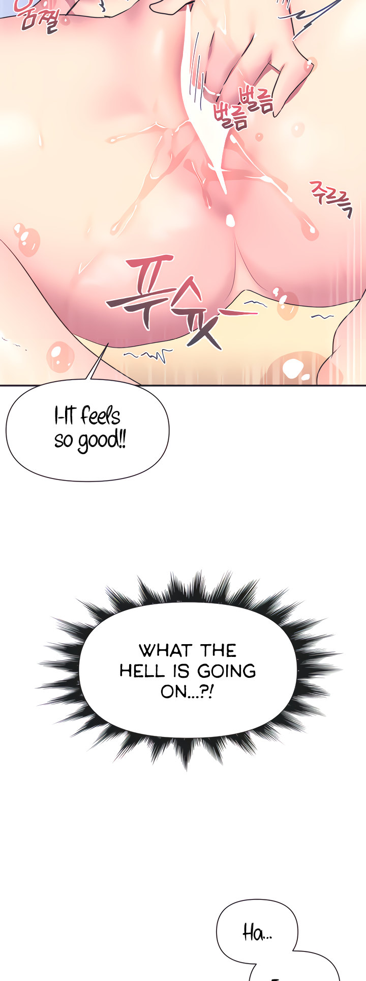 Idol’s Mating Chapter 2 - HolyManga.Net