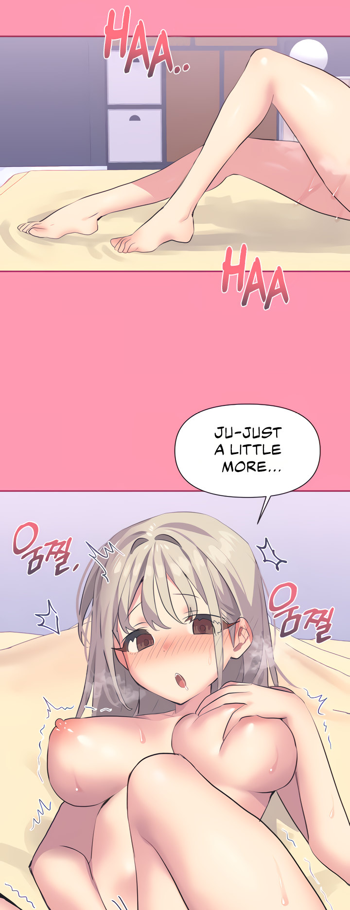 Idol’s Mating Chapter 2 - HolyManga.Net