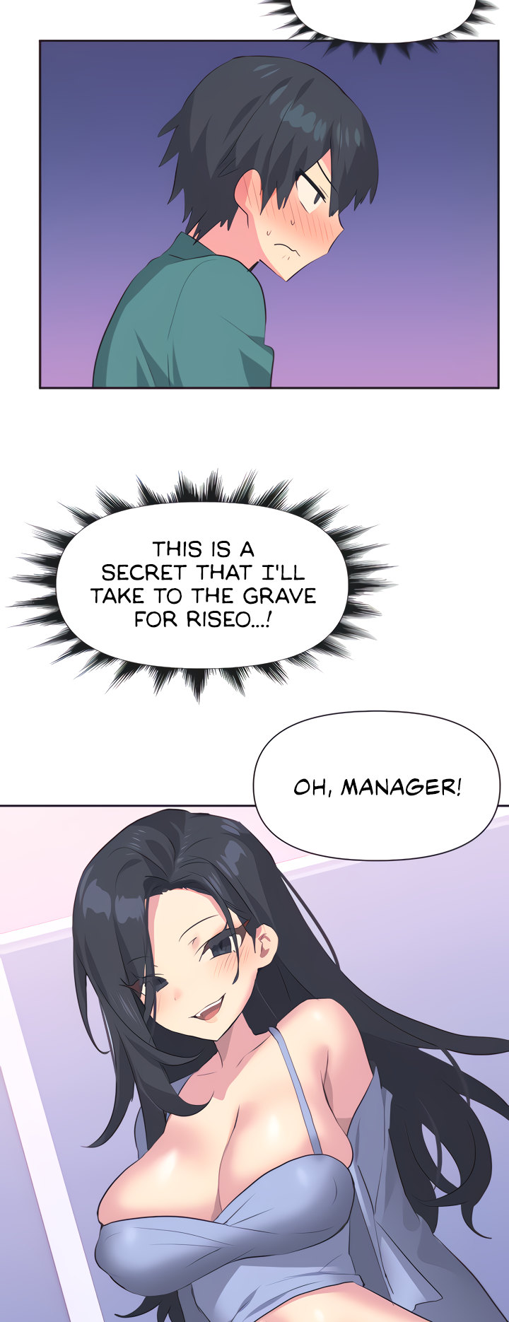 Idol’s Mating Chapter 2 - HolyManga.Net