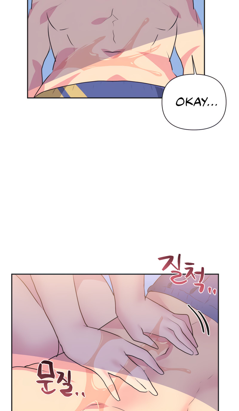 Idol’s Mating Chapter 21 - HolyManga.Net