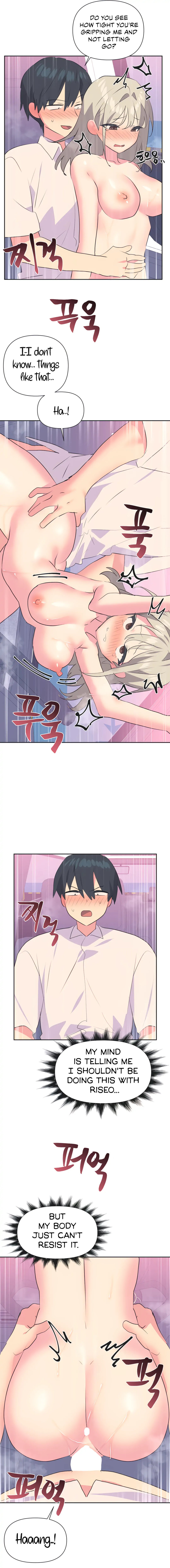 Idol’s Mating Chapter 28 - HolyManga.Net