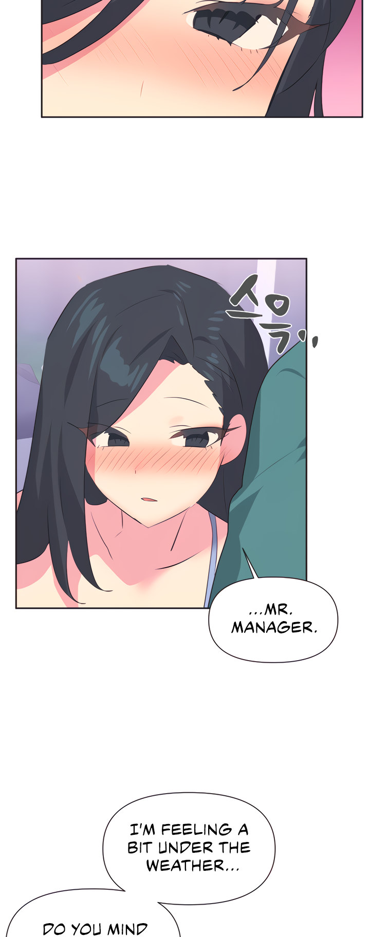 Idol’s Mating Chapter 3 - HolyManga.Net