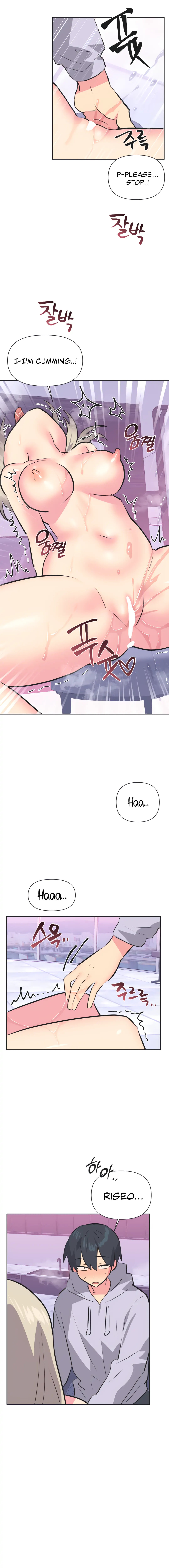 Idol’s Mating Chapter 33 - HolyManga.Net