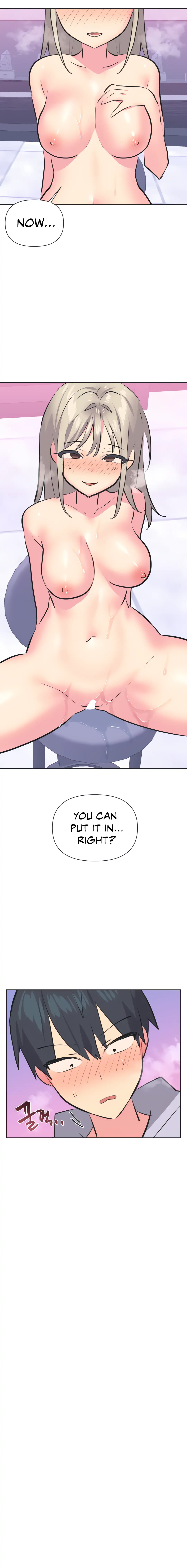 Idol’s Mating Chapter 33 - HolyManga.Net