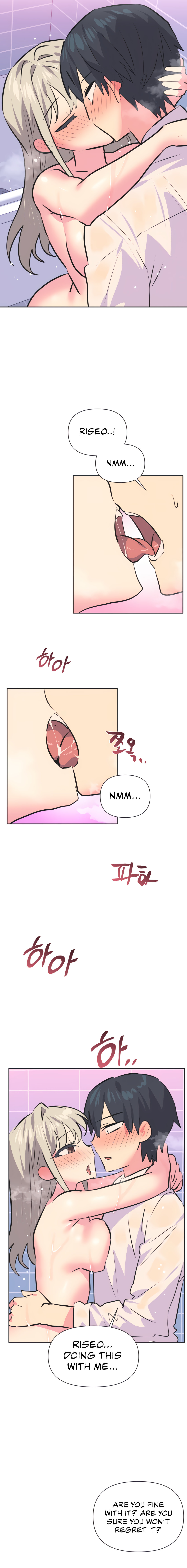 Idol’s Mating Chapter 37 - HolyManga.Net