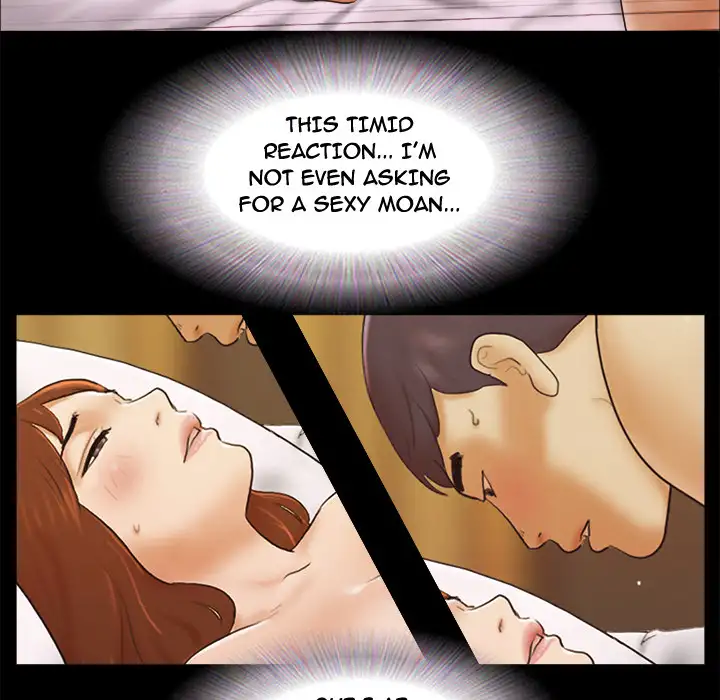 Inevitable Trap Chapter 1 - HolyManga.Net