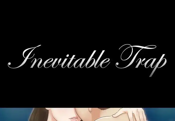 Inevitable Trap Chapter 12 - HolyManga.Net