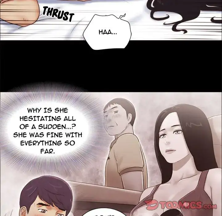 Inevitable Trap Chapter 12 - HolyManga.Net