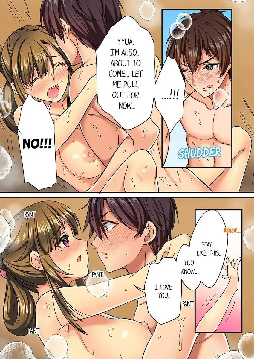 Insertion Into a Lewd Spot…! Chapter 15 - HolyManga.Net